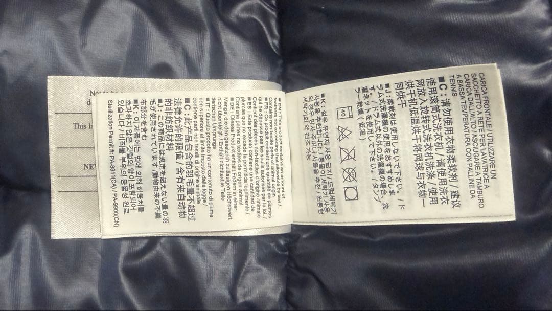 ARC'TERYX Camosun Parka カモーソンパーカー S