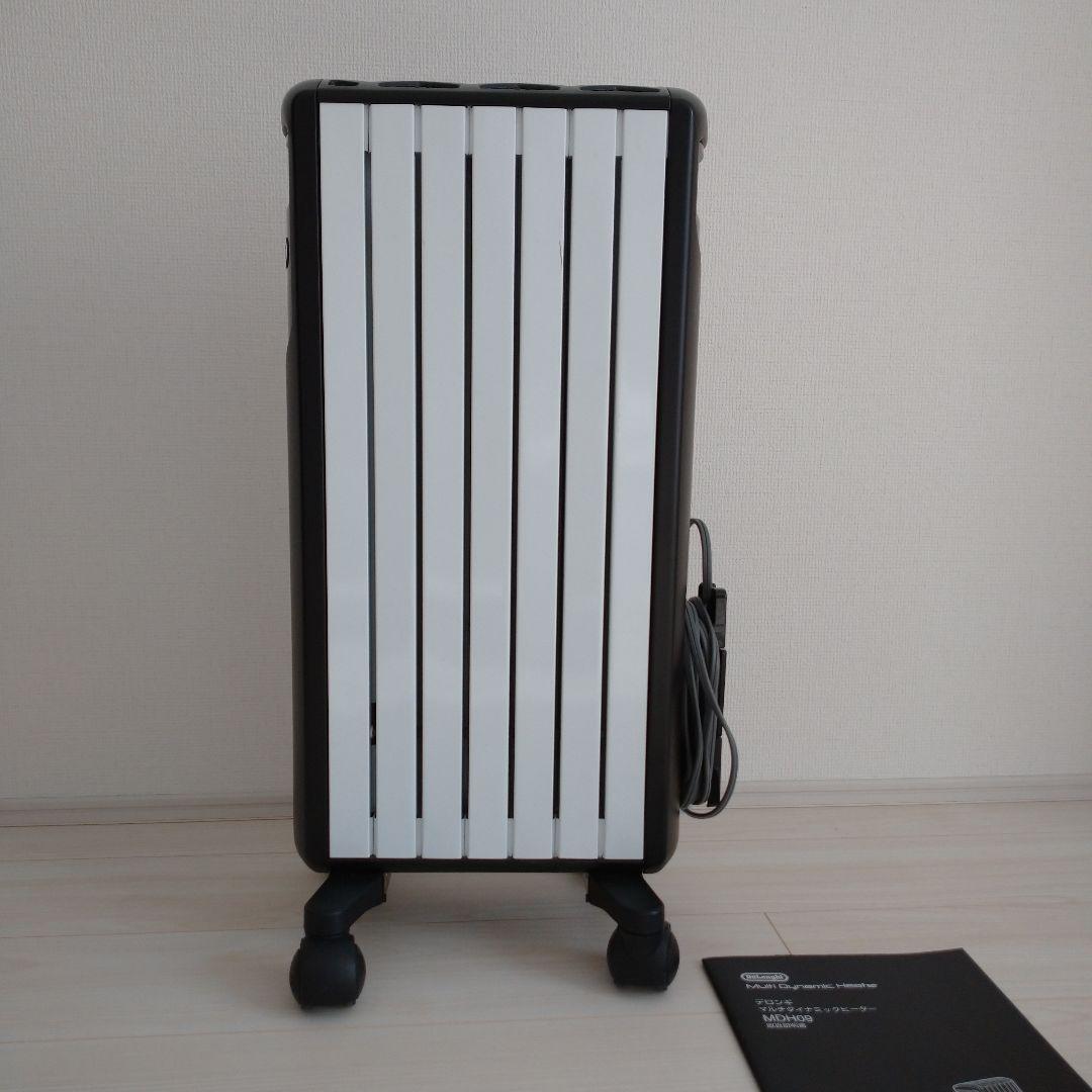 デロンギ マルチダイナミックヒーター MDH09-BK 6～8畳