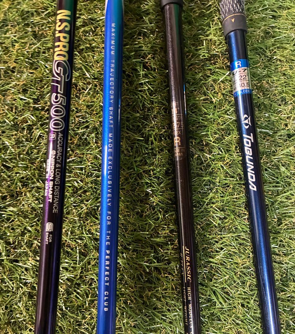 メンズクラブフル14本セット