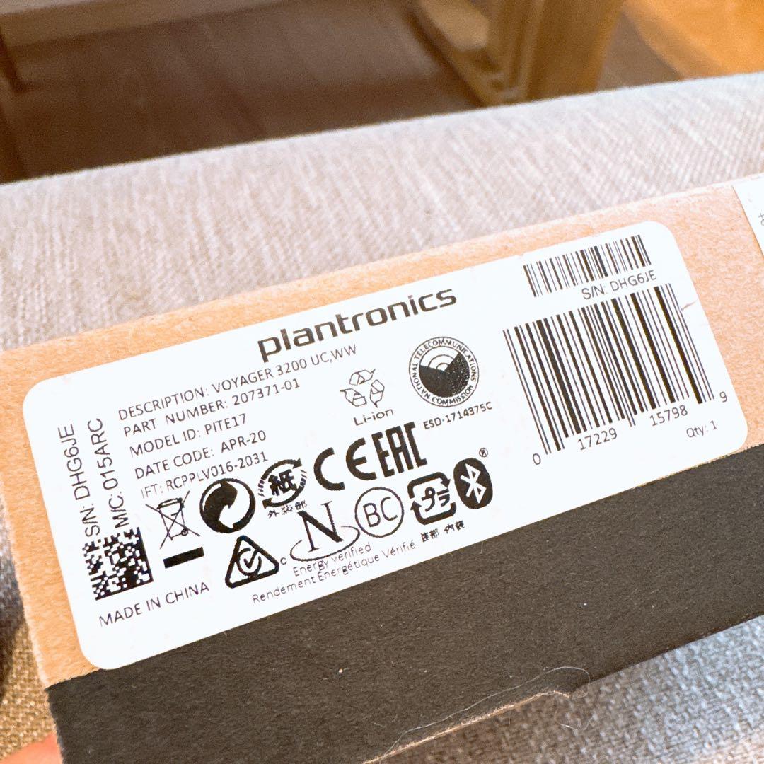 Plantronics Voyager 3200 UC ワイヤレスヘッドセット