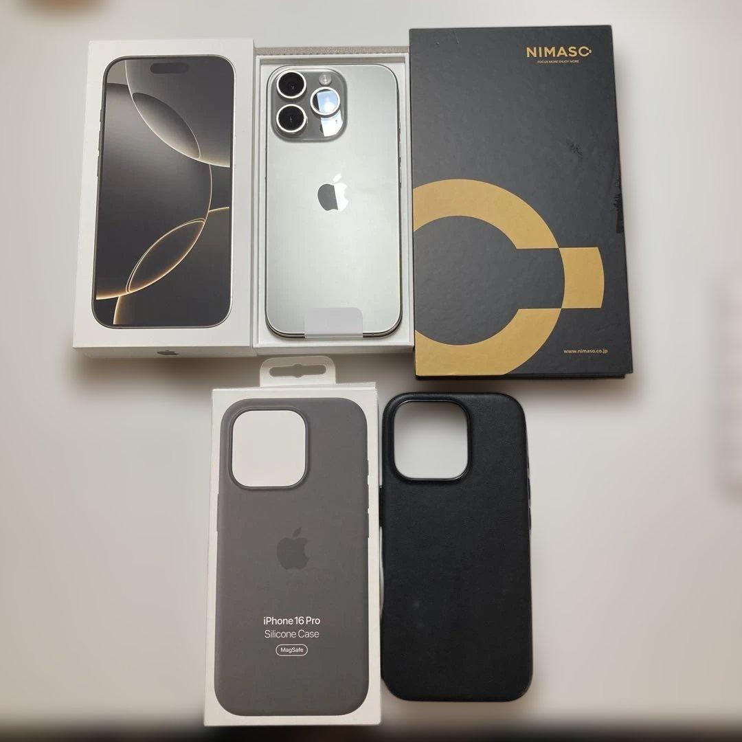 iPhone 16 Pro 128GB バッテリー98％ ナチュラルチタニウム