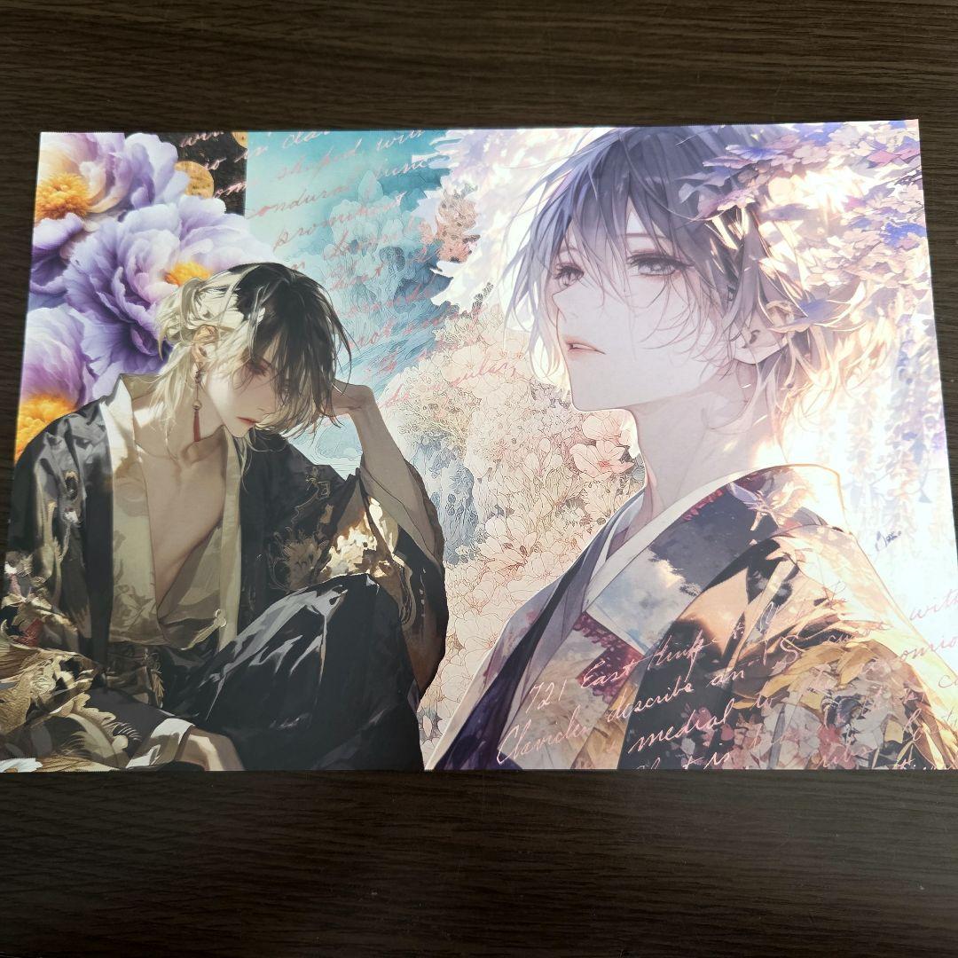 ✩.*˚確認用✩.*˚ nicho★さん専用ページ♡