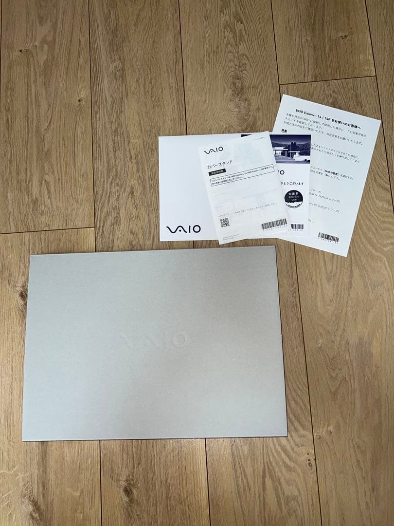 VAIO Vision+ 14 モバイルディスプレイ