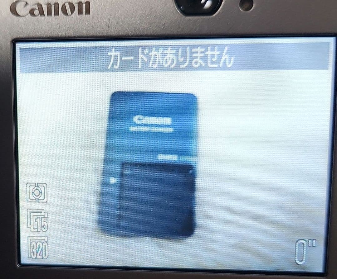 デジタルカメラ Canon IXY DIGITAL10 PC1228