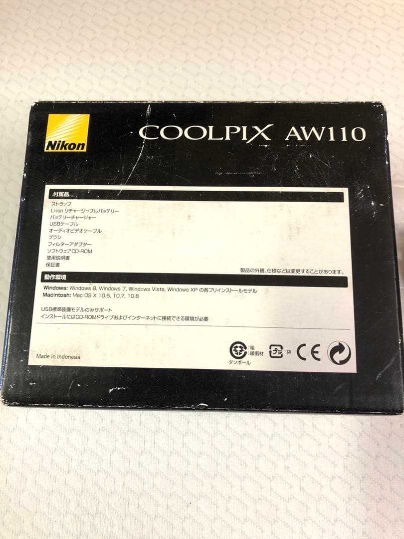 Nikon COOLPIX AW110 オレンジ