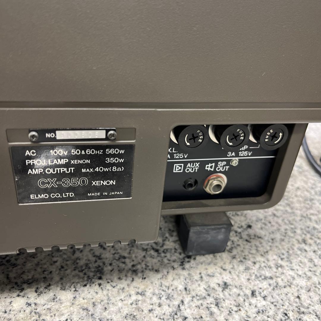 ★ ELMO エルモ CX-350E XENON 映写機 プロジェクター 格安