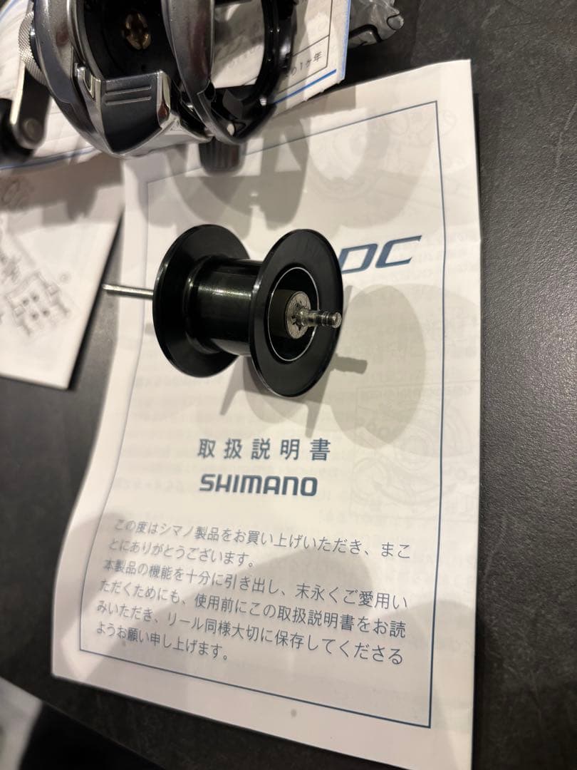 SHIMANO 15nium DC HG 左ハンドル　メタニウム