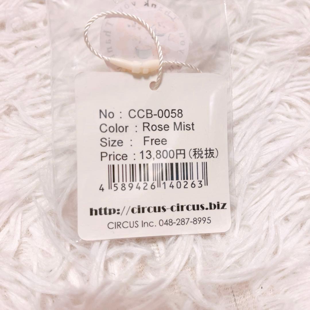 CIRCUS CIRCURS ファー キャリー バッグ トート ふわふわ ピンク