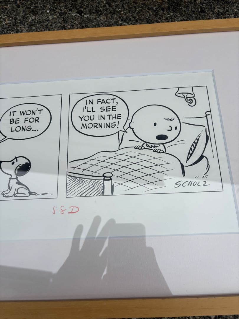 PEANUTS SNOOPY 複製原画　スヌーピー　限定25