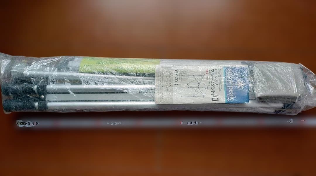 スノーピーク マルチスタンド ST-102S ＋ ブリッジバー 名作キャンプギア