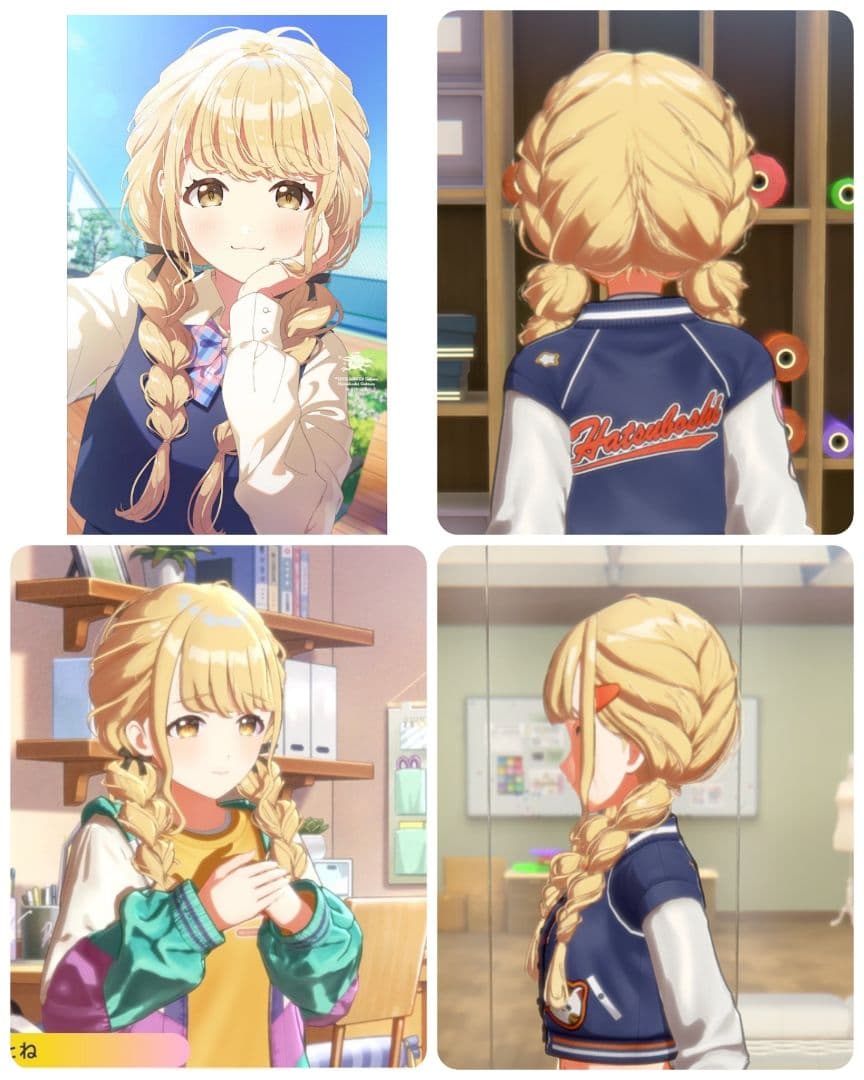 お見積もり専用ページ(#479-2)