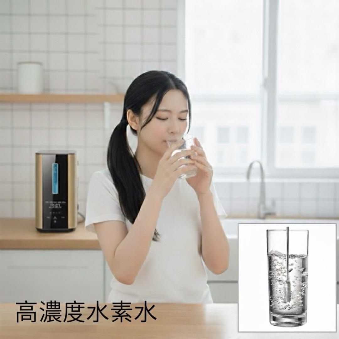 じゅん　水素吸入器1000ml 　医療グレード 水素水、水素ゴーグル