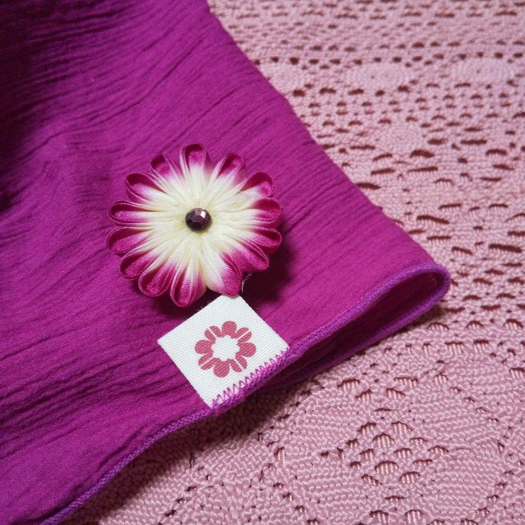 ふりふ 浴衣 4点セット ※美品