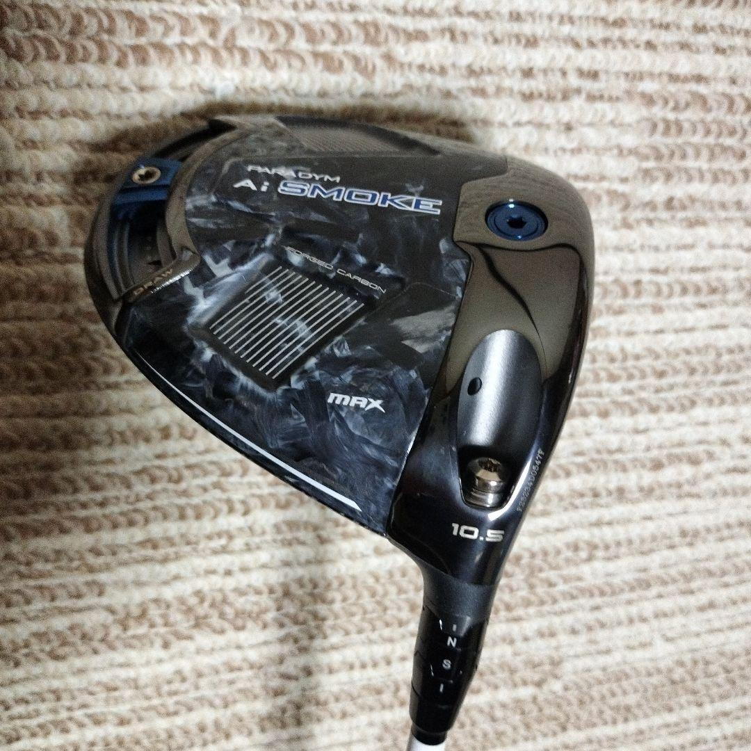 Callaway Paradym A.I. Smoke ドライバー