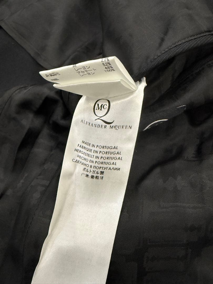 ALEXANDER MCQUEEN MCQ スーツ セットアップ　マックイーン