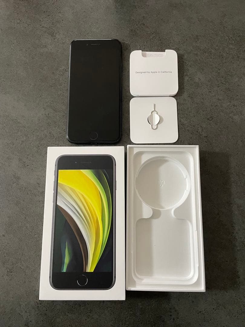 iPhone SE（第2世代） 64GB ブラック