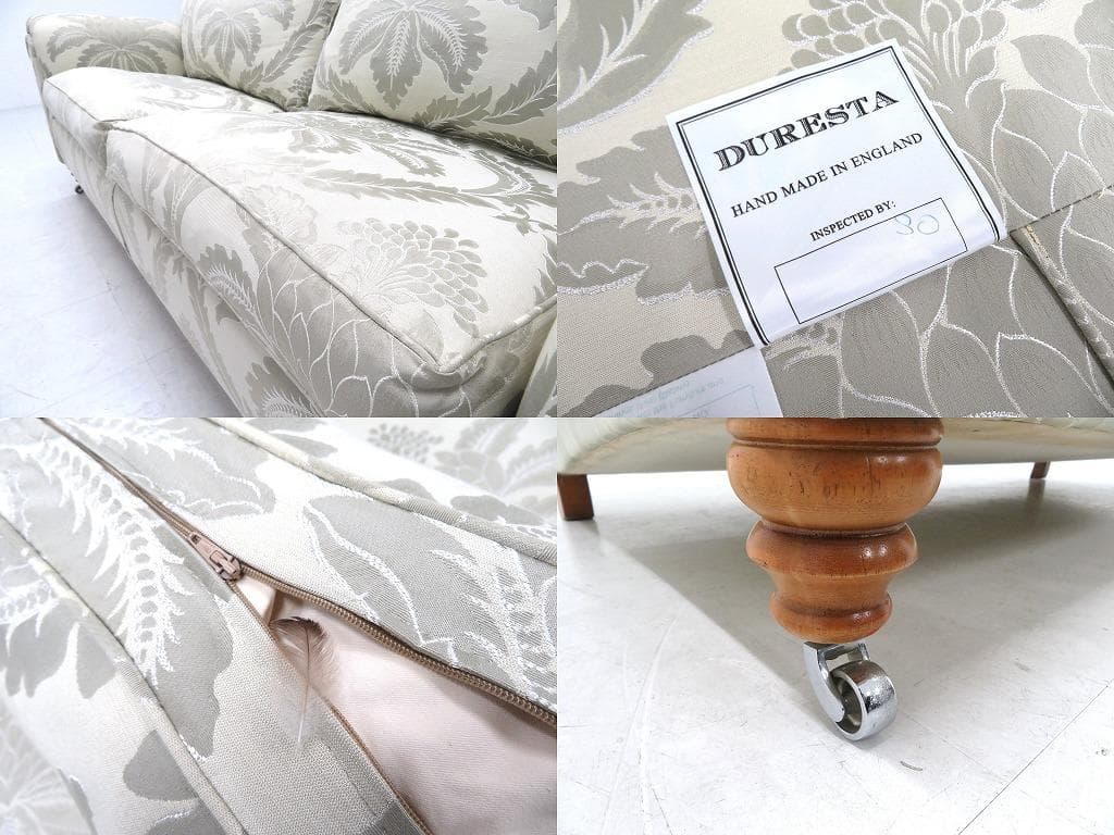 展示品　IDC大塚家具　デュレスタ　3人掛けソファ　トリプルソファ　モダン