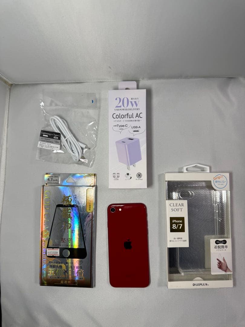 iPhone SE (第3世代) 64GB SIMフリー レッド