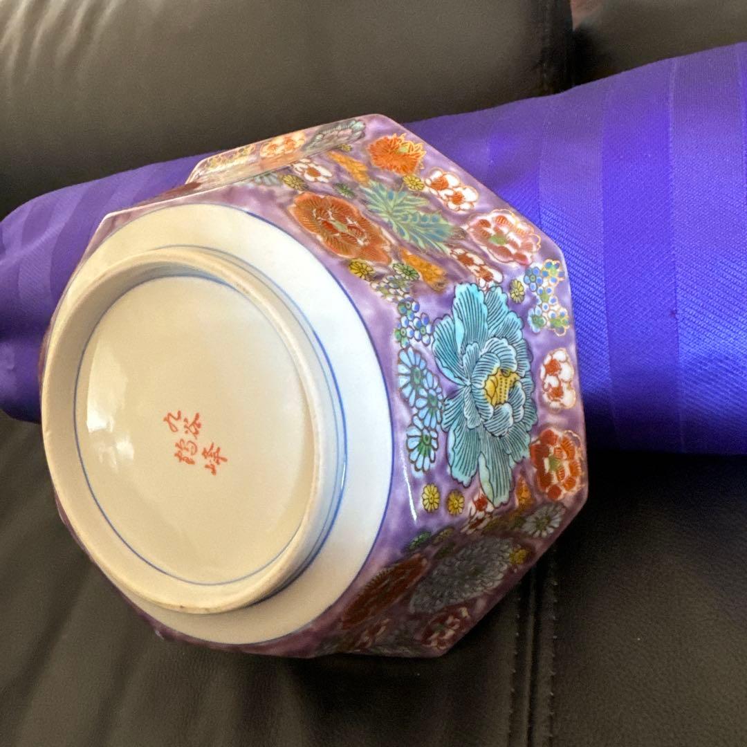 九谷焼 八角形 花柄皿 紫色