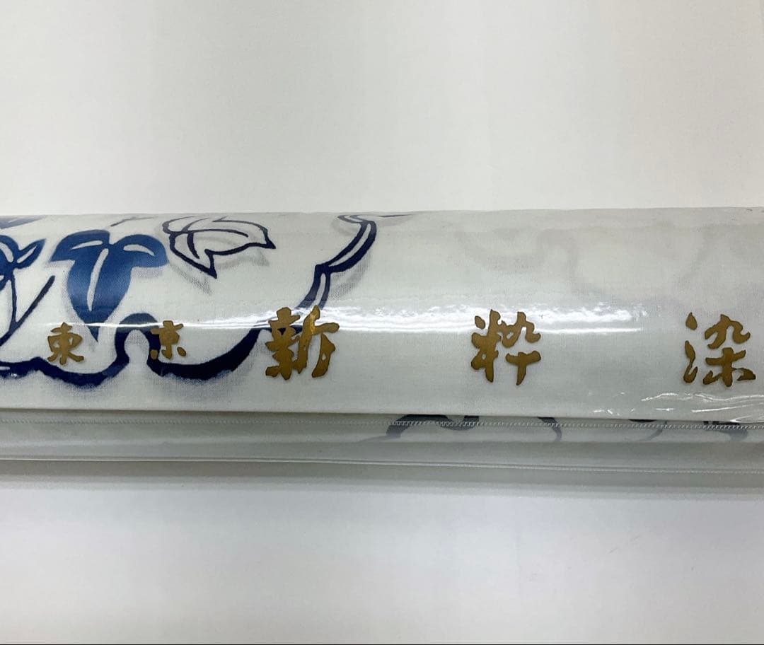 ココ出品