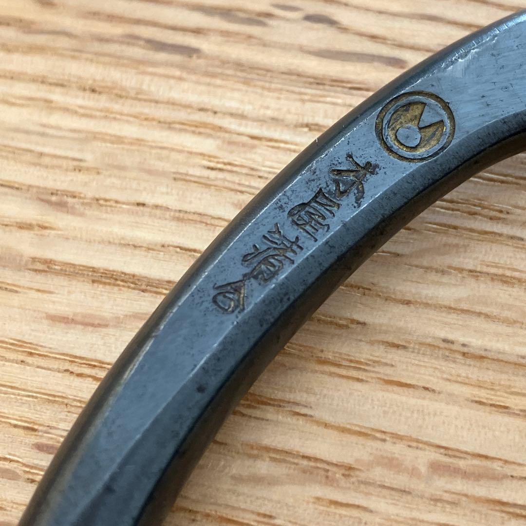 国治　國治　花鋏　日本橋木屋請合