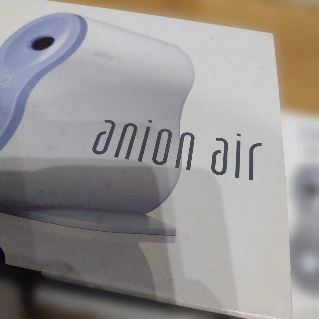 よしみつさま専用品になります