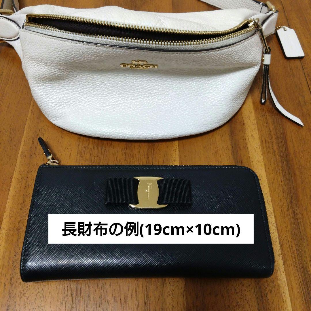 COACHバッグ　ウエストポーチ