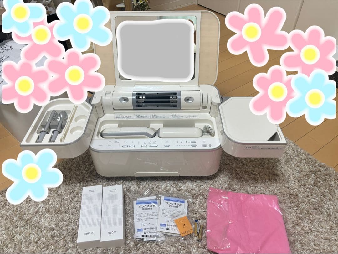 サキナ美顔器