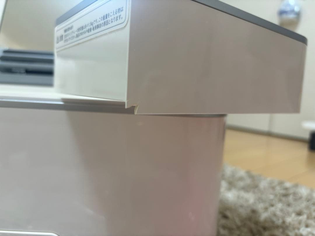 サキナ美顔器