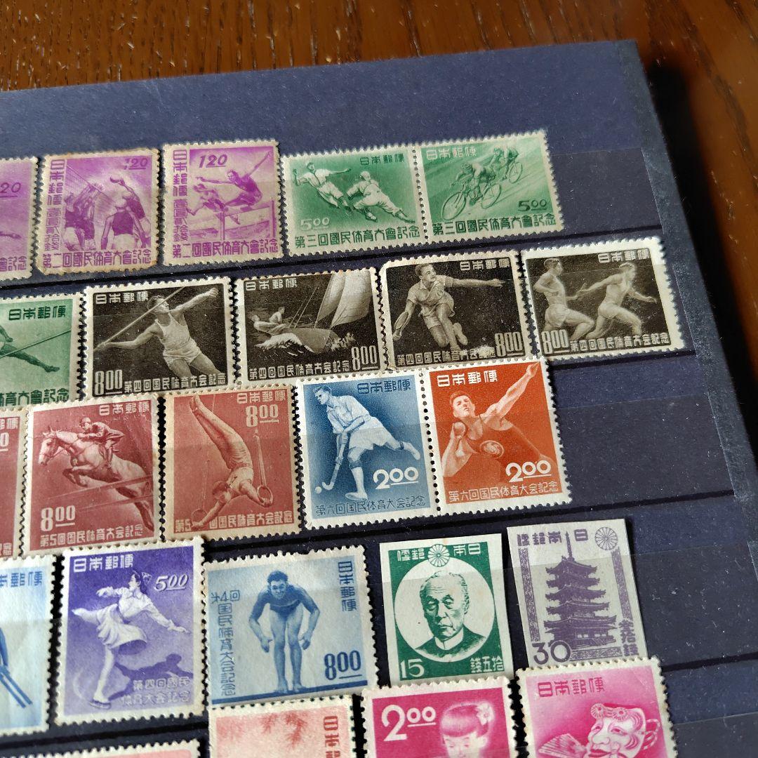 銭単位切手 山田 シリーズ中心切手 特大100種セット