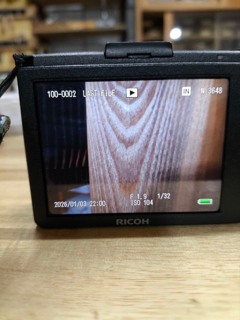 RICOH デジタルカメラ GR DIGITAL III GRDIGITAL3