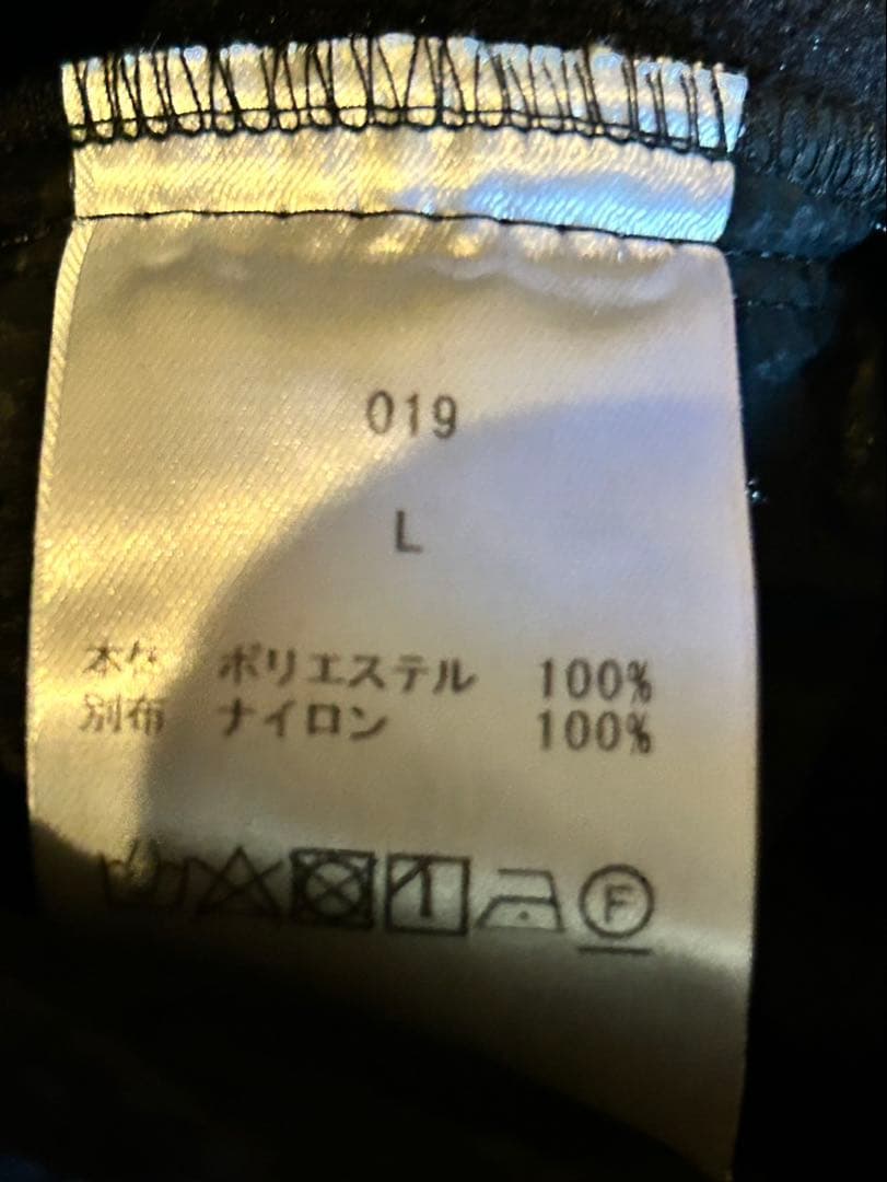 OVY フリース プルオーバー ジャケット パンツ セット アップ L