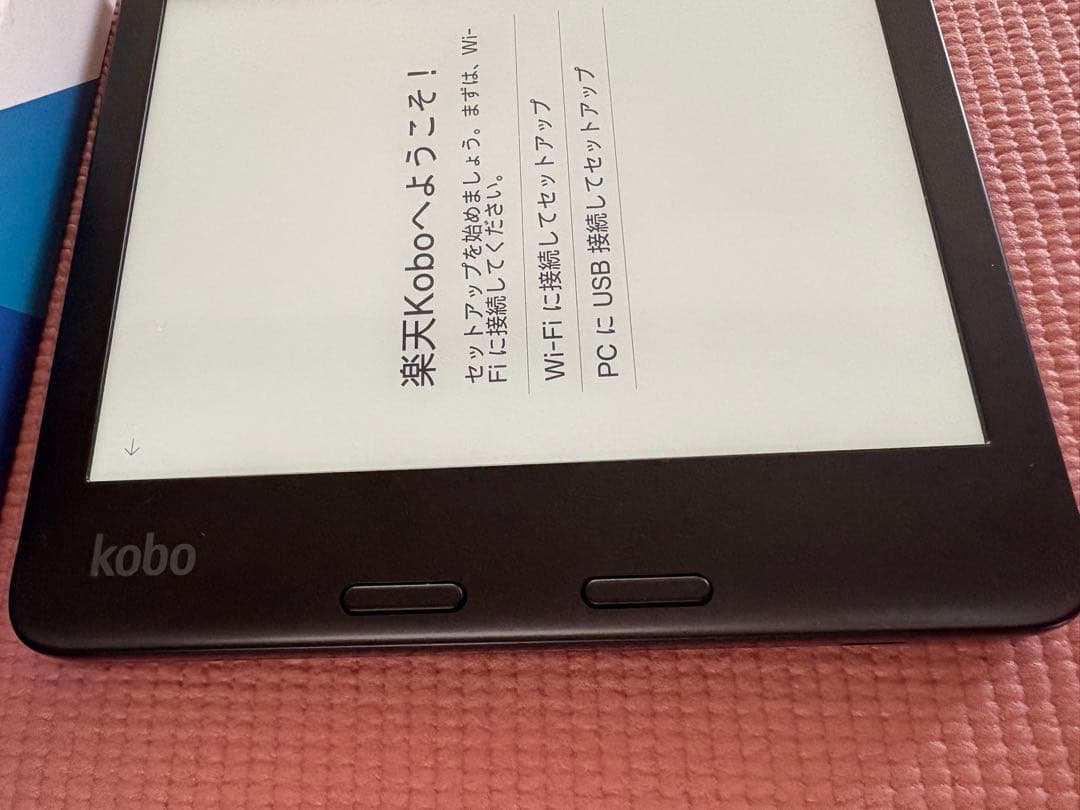 楽天 Kobo Libra 2 ブラック