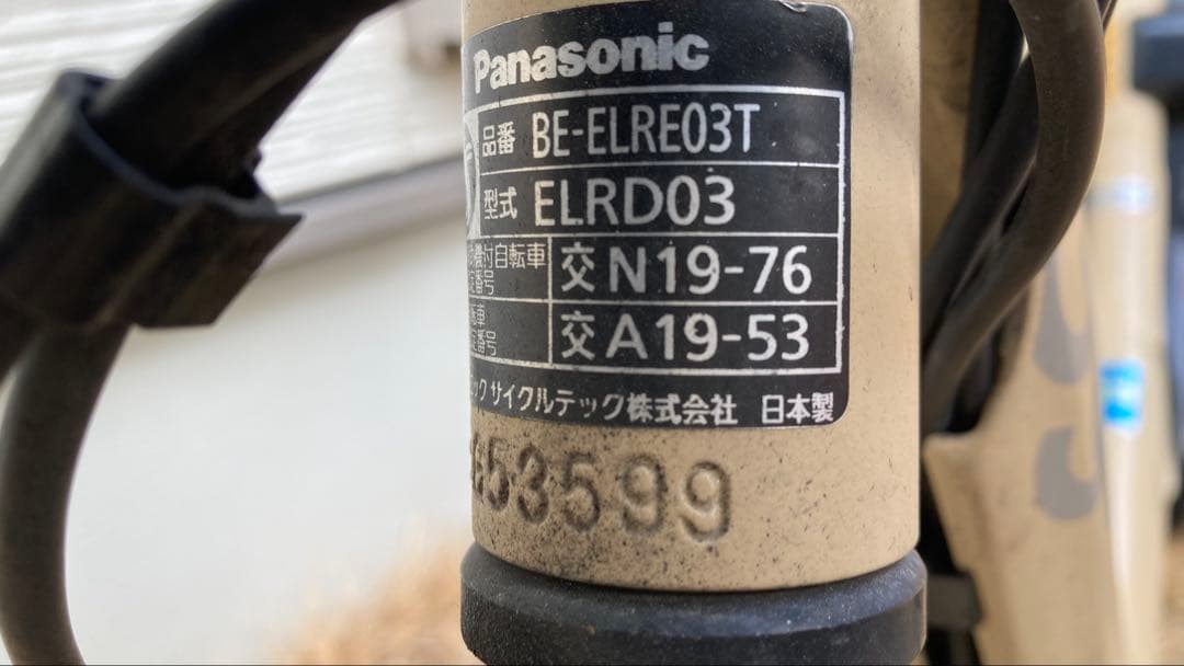 ギュット・クルームR・EX スマートキー　不調多いです。