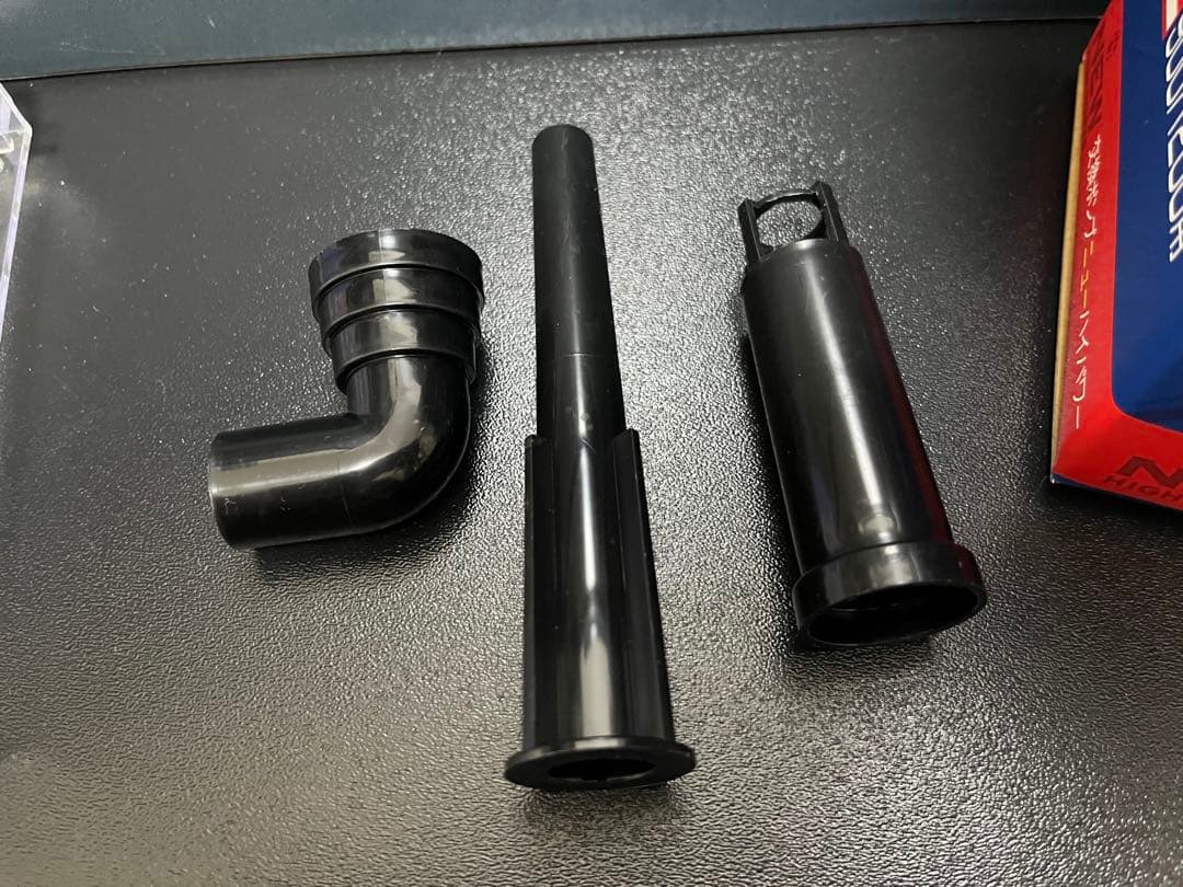 コトブキ スーパーターボ Z+ 900