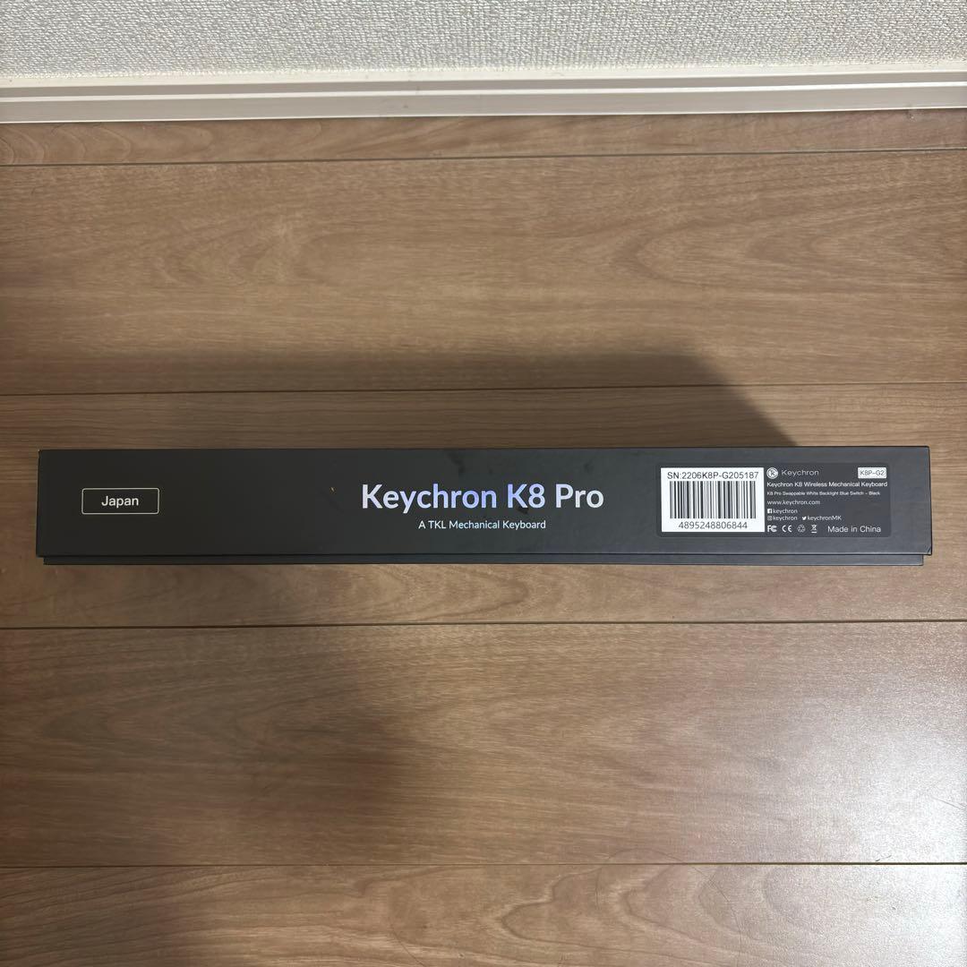 Keychron K8 Pro ワイヤレス メカニカルキーボード(K8P-G2)