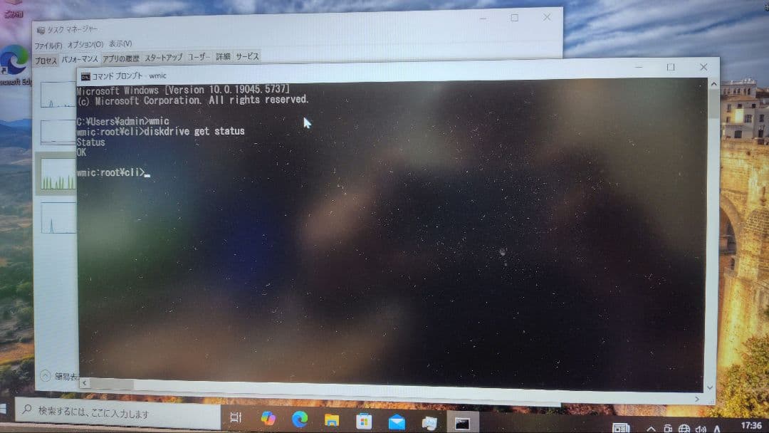 ミニPC Dell Optiplex 3040 micro