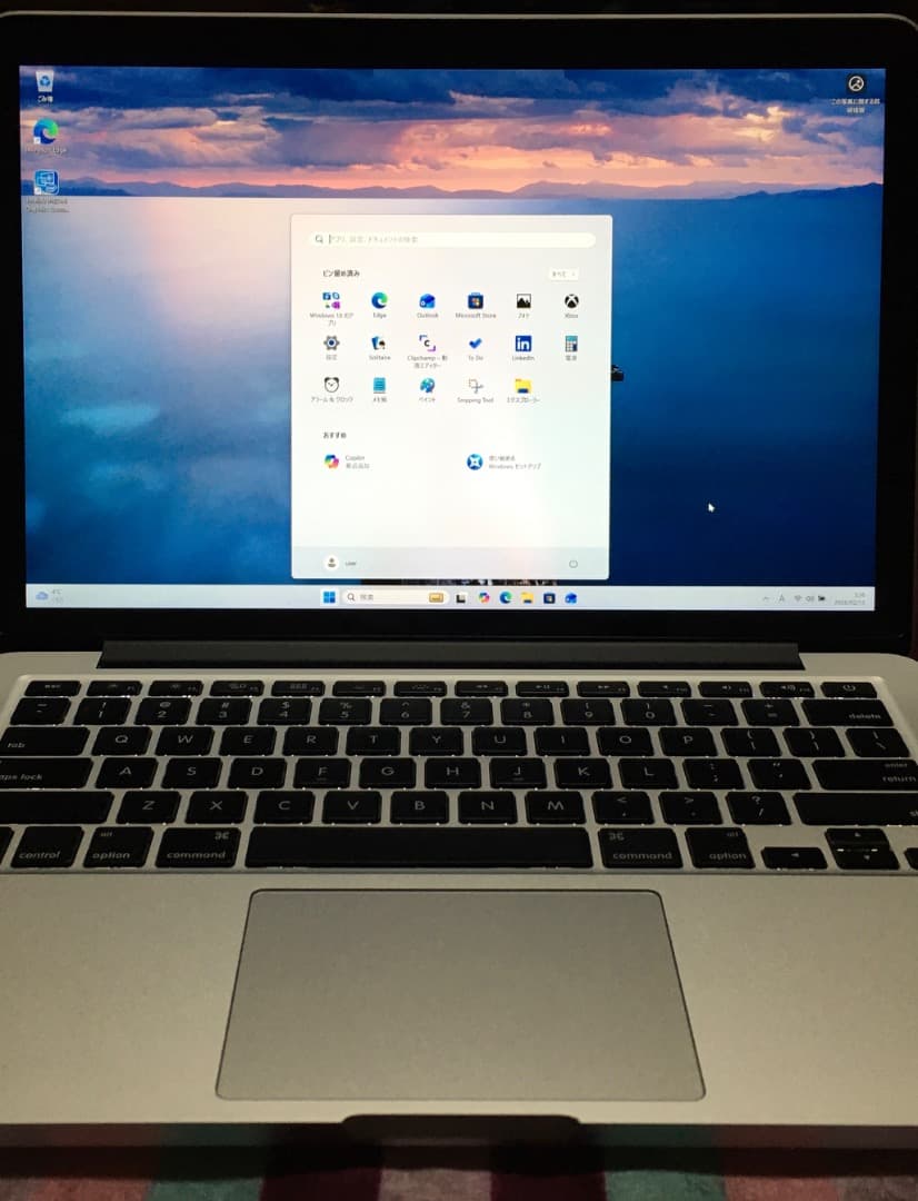 MacBook本体 Apple MacBook PRO 2015 8GB 250GB WIN11