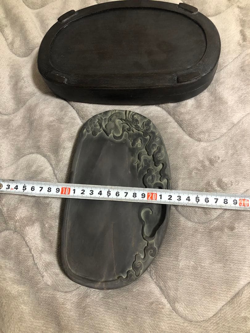 硯　すずり 端溪硯 雲龍文 老坑水岩 大西洞 金綫 文房四寶 書道用品 端渓硯