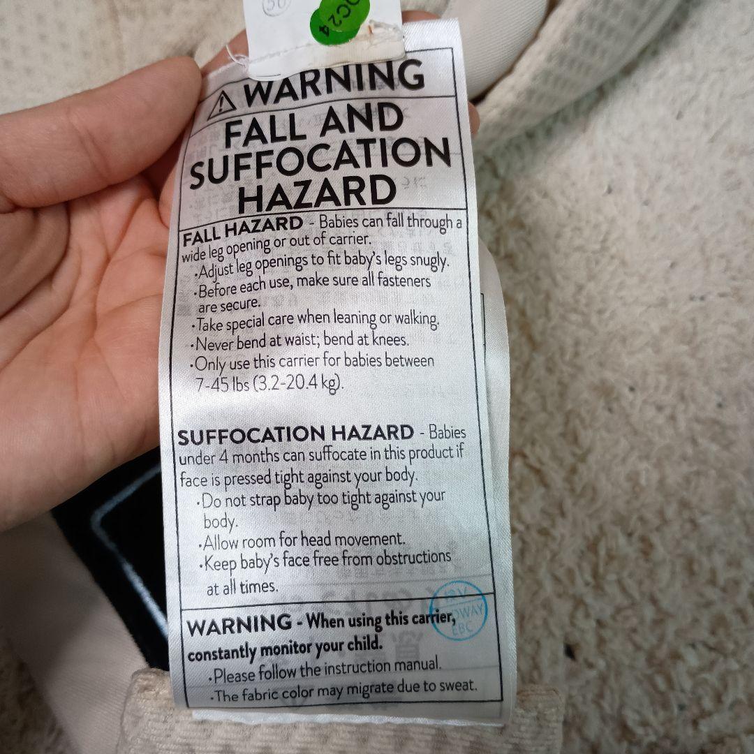 【Er⋈˖* 】❢　ergobaby　オムニブリーズ 抱っこ紐