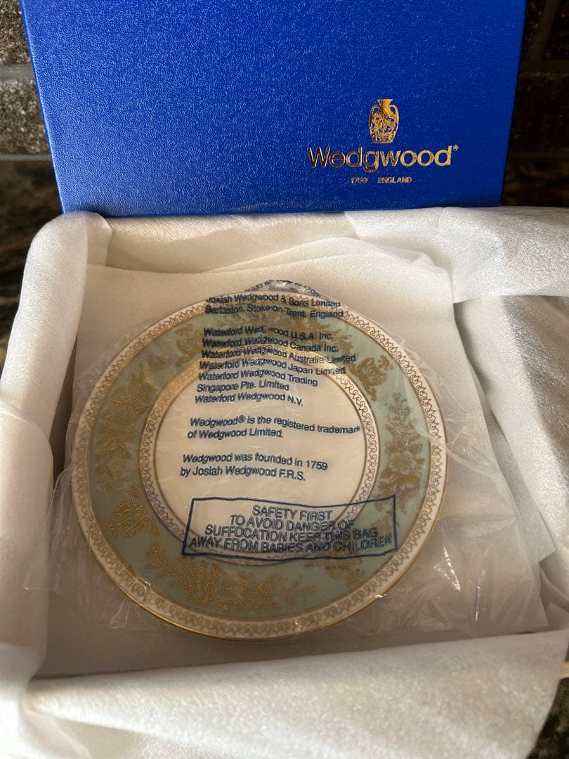 ウエッジウッドゼージグリーンケーキ皿6枚黒壺箱入り15.5cm