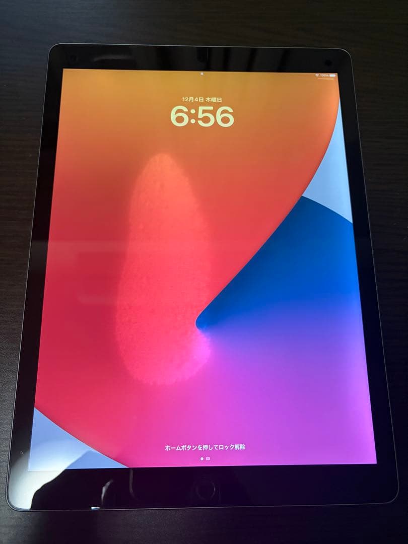 さ*な様 Apple iPad Pro 12.9インチ 256GB