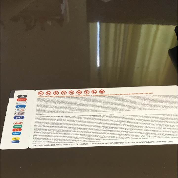 ロシアワールドカップ チケット 7月3日