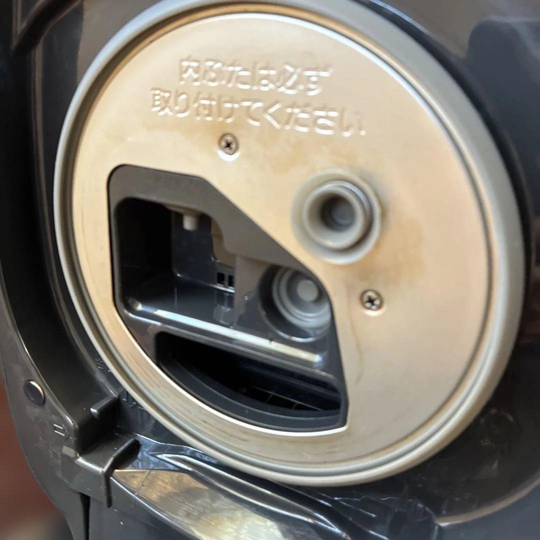 象印　炊飯器　NW-MA07 極め炊き　4合