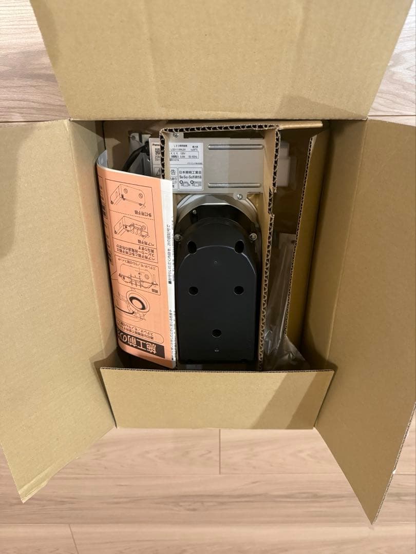 Panasonic スピーカーダウンライト 親機子機セット