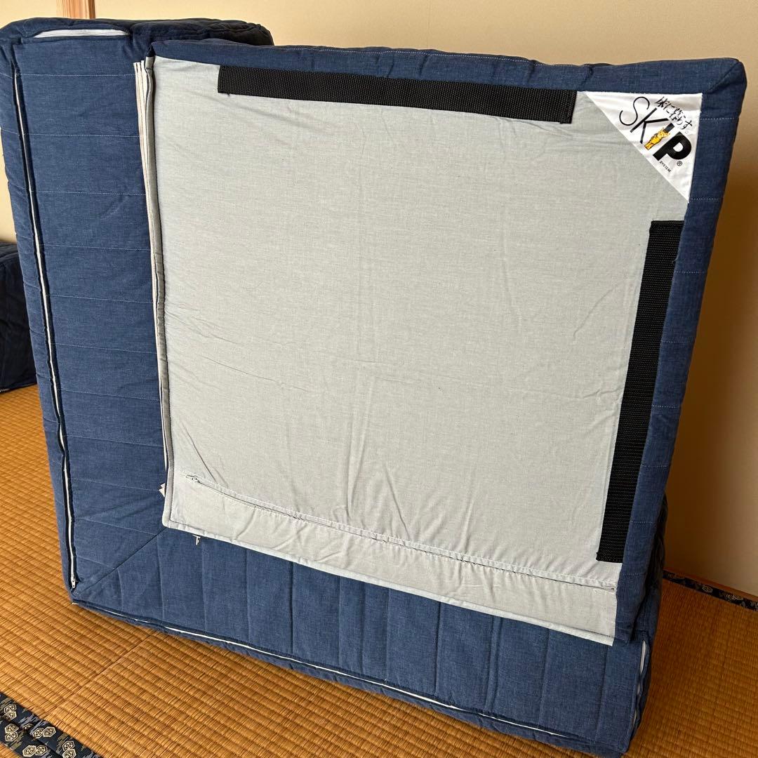 【カバーのみ】HAREM SKIP 1 mini SOFA