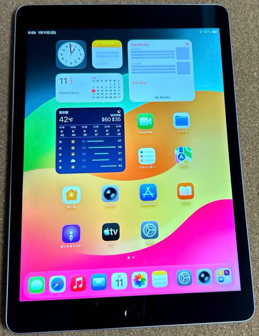 ❗️最新OS❗️iPad9 第9世代 64GB