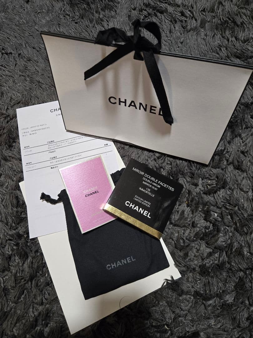 確実正規品新品CHANEL/シャネル ミロワールドゥーブルファセットダブルミラー