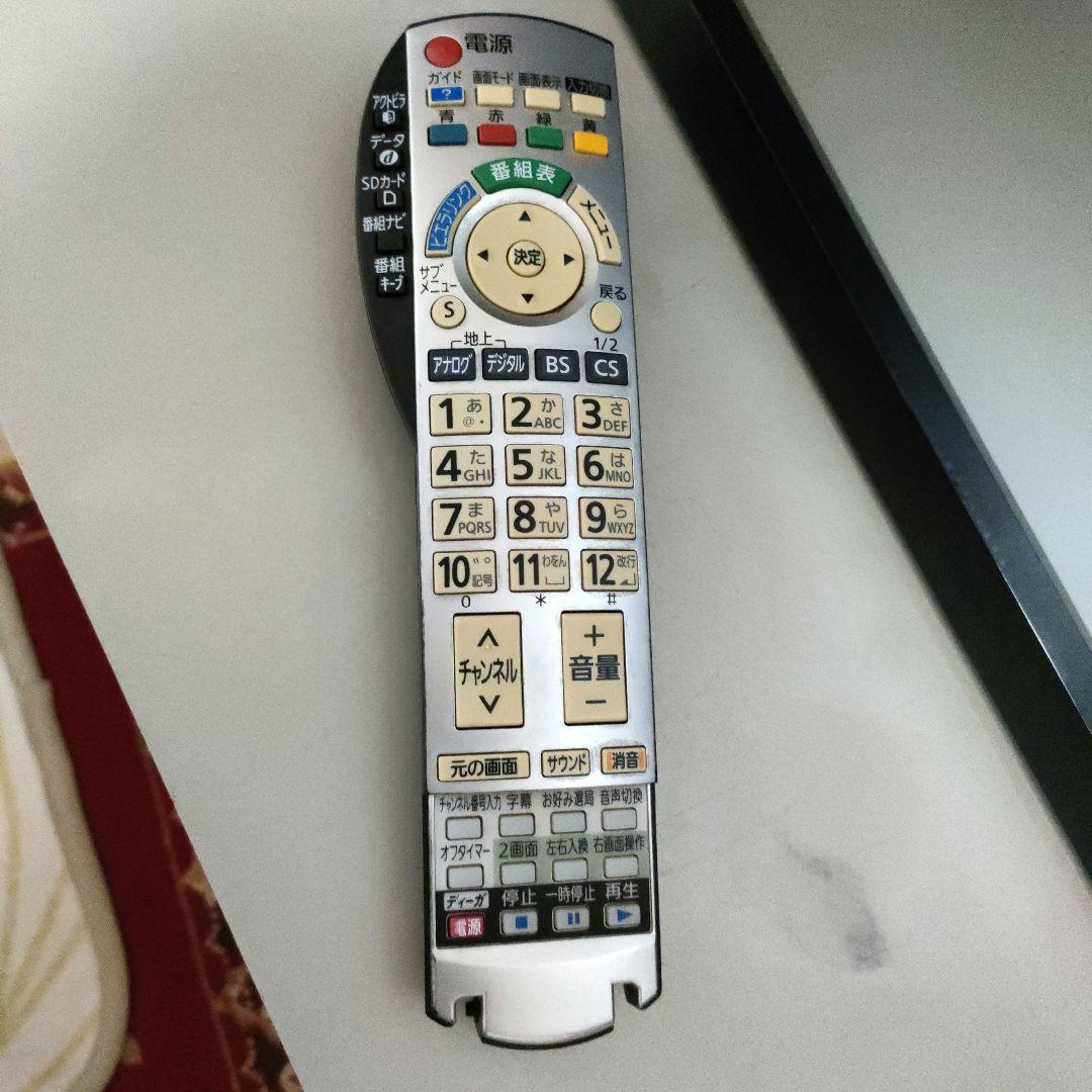 ❷Panasonic[2017年製品]TH-49D300