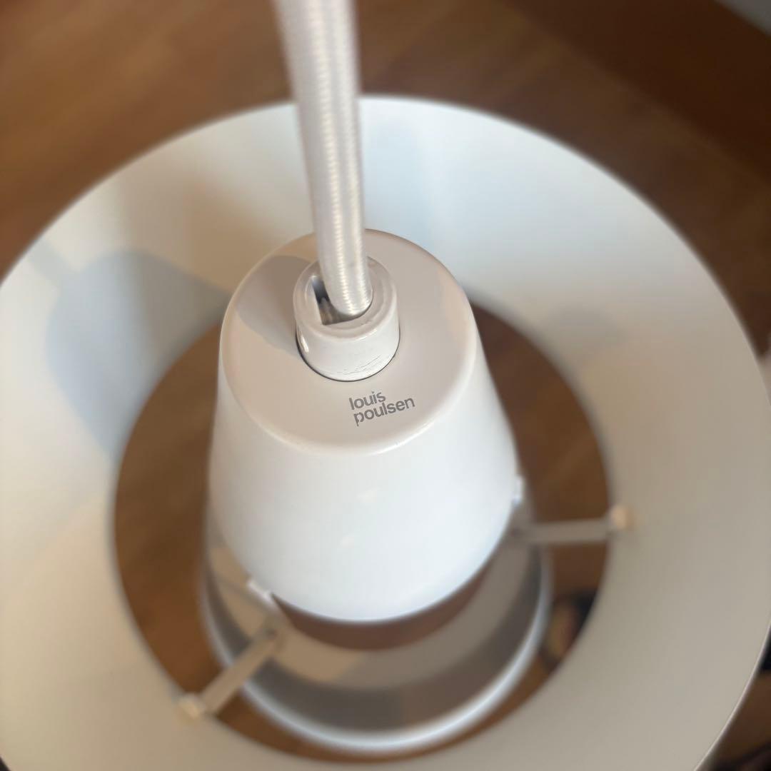 【値下げ】Louis Poulsen ルイスポールセン　ドゥー・ワップ　真鍮